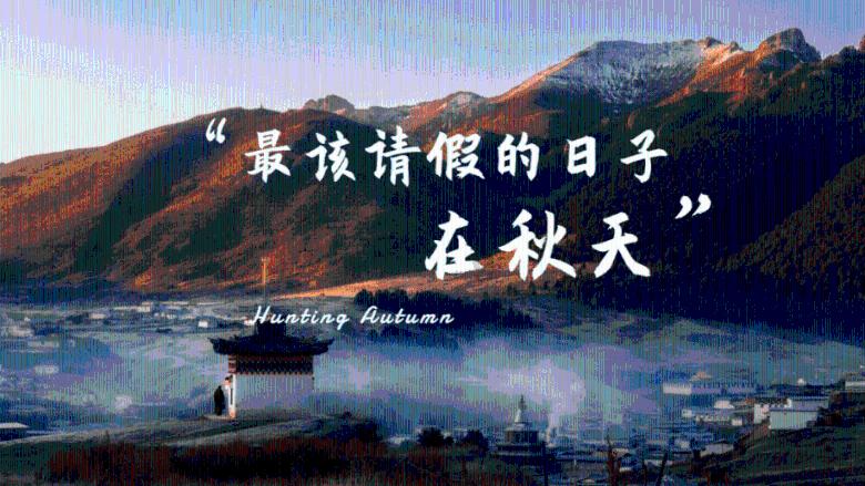 战争机器