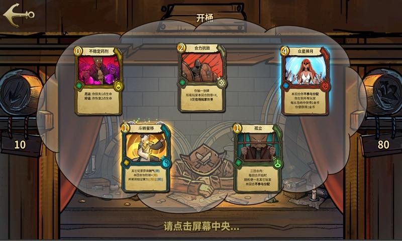 钦州市举办工伤预防企业定制化精准培训