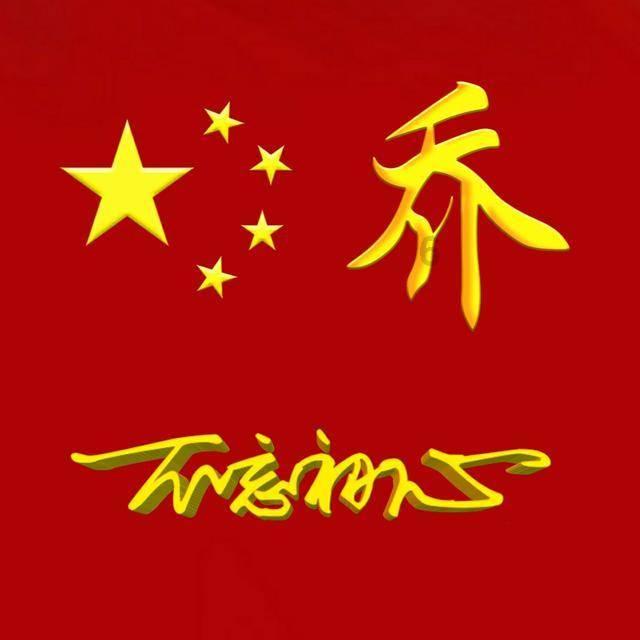阿提拉：全面战争