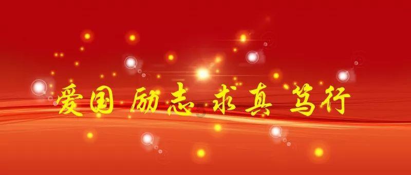 快刺水果
