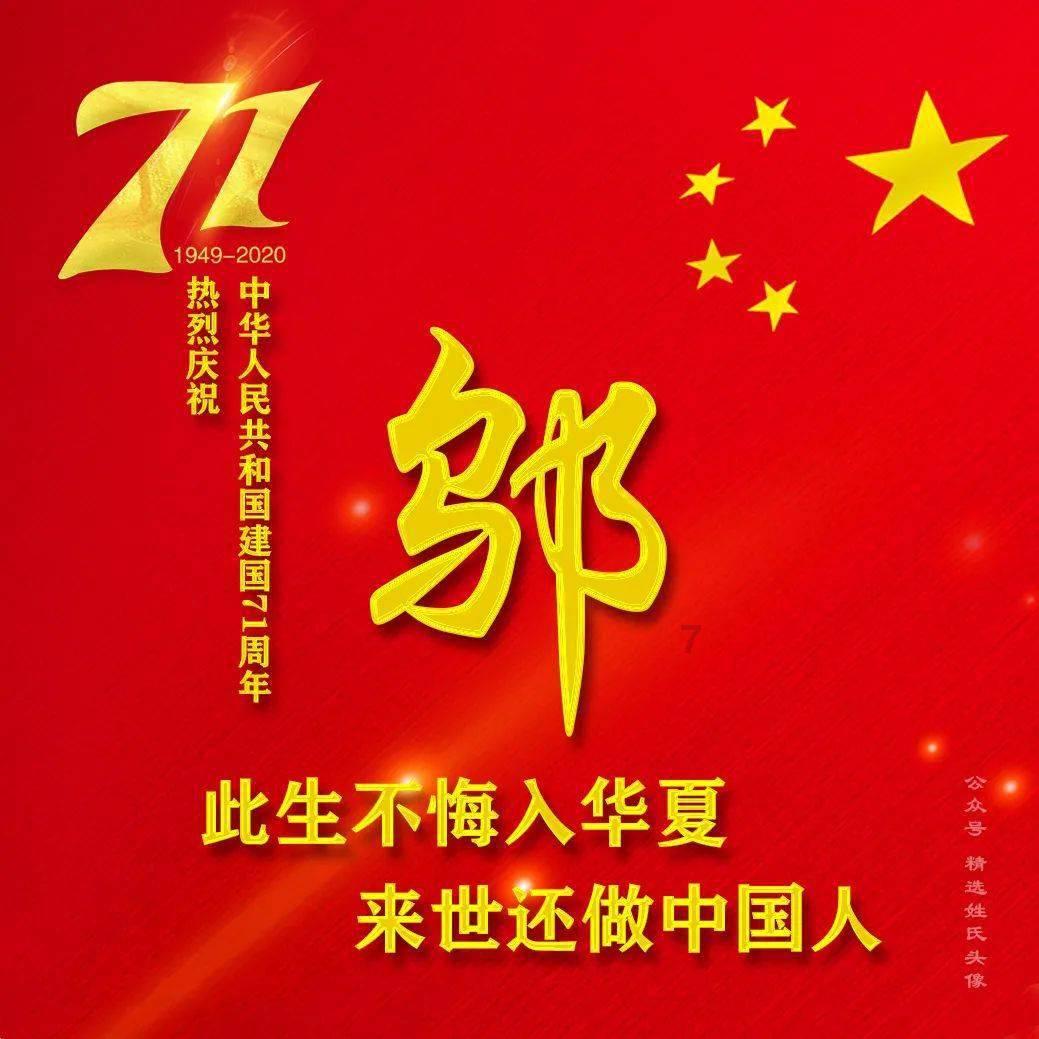 极限挑战2048
