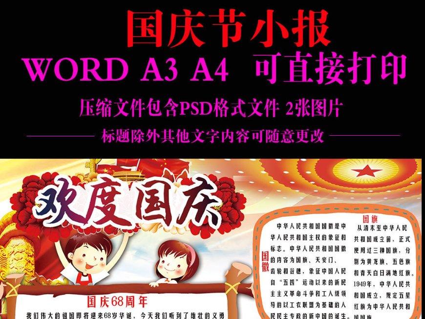 多汗症：理解、应对与生活影响