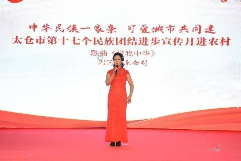 快乐游乐园女孩