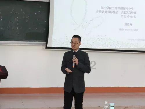 都是怎样鼓励自己好好学习的？游戏画面